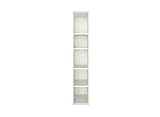 now! by hülsta 'Easy Regal, Bücherregal in Lack-reinweiß, 180,7cm H x 32cm B x 44,8cm T