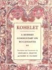 Kohelet: A Modern Commentary on Ecclesiastes