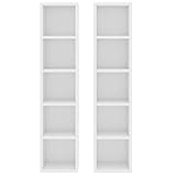 Tidyard Bücherregal Regale Bücher Regal Akten Schrank Rack 2 STK. aus Premium-Spanplatte,Holzregal Standregal Aktenregal 21 x 16 x 93,5 cm Mit 5 Fächer,Weiß