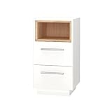 Vicco Nachtschrank Nachttisch Nachtkommode Beatrice 2 Schubladen (68 x 36 cm, Weiß/Sonoma, 2)