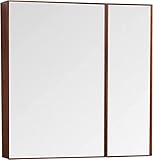 Medizinschrank-Spiegelschrank, Raum-Aluminium-Badezimmer-Spiegelschrank, Wand-Vollspiegelschrank, Haushalts-Spiegelkasten-Wandschrank (Farbe: Weiß, Größe: 27,6 * 27,6 * 5,1 Zoll) (Rot 2