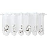 HeichkelL Voile Kaffee-Motive Scheibengardine »Besseit« Gardine Küche Kurzstore Transparente Bistrogardine Weiß H*B 30 * 90cm