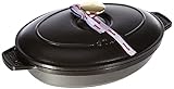 Staub 40509-582-0 Auflaufform, oval 23 x 17 cm, 1 L mit mattschwarzer Emaillierung im Inneren der Auflaufform, schwarz