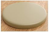 Rundes Sitzkissen aus Leder, rundes Stuhlkissen aus Memory-Schaum, Dicke 4,5 cm, rutschfestes rundes Hockerkissen, Stuhlpolster für Esszimmer und Wohnzimmer (Farbe: Hellbraun, Größe: 34 cm (13,4 Zoll)