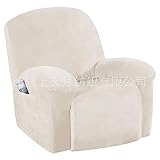 HYRAM Sesselhusse，Samt-Optisch Stretchhusse Für Relaxsessel Sesselbezug, Komplett Sesselschoner, Elastisch Bezug Für Fernsehsessel Liege Sessel (One Body,New White)
