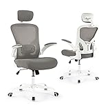 YI DANICA Home Office Chair Ergonomischer Drehstuhl Schreibtischstuhl Verstellbare Kopfstütze mit hochklappbaren Armen, Neigungsfunktion, Lendenwirbelstütze & PU-Räder, Drehstuhl für Männer Frauen