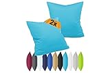 npluseins 2er Pack Microfaser Kissenbezüge - glänzend und fein gewebt 1515.2185, ca. 40 x 40 cm, türkis