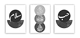 KAnduo Schwarz-weiße Geometrie-Leinwandmalerei, dekorative islamische Muhammad-Allah-Kalligraphie, Wandkunstdrucke, Wohnzimmer, Heimdekoration, ohne Rahmen