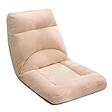 KITCISSL Rasenstühle Stuhl Ohrensessel Modern Sitz Klappbare Loungesessel Rückenlehne Stuhl Relaxsessel Sessel Modern Design Lazy Lounge Chairs für Schlafzimmer, Wohnzimmer (Color : Beige)