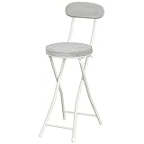 24 Zoll Gepolsterter Klapphocker mit Rückenlehne & Fußstütze, Küchentheke Höhe Barhocker,Tragbarer Barhocker für Home Office Esszimmer, Sitzhöhe:60cm (Color : Gray)