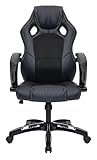 MUZIZY Bürostuhl E-Sportstuhl Ergonomischer Bürostuhl Schreibtisch und Stuhl Gaming-Stuhl aus Leder mit hoher Rückenlehne Rennstuhl Arbeitssitzstuhl (Farbe: Schwarz Rot) Happy Many Times