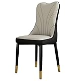 FAiruo lyf Küche Science Technologie Stoff Küche Esszimmerstühle Haushalt Schreibtischstuhl Stabile Eisenkunst Metallbeine Theke Lounge Stuhl (Farbe: Hellgrau + schwarzes Leder)