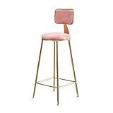 EVSER Barhocker/Barstuhl Cafe Dining Chair Freizeitstuhl mit hohen Füßen und Rückenlehne PU-Lederkissen Barstuhl Barhockern Tresenhocker (Color : Roze)