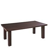 MBM 72.00.0104 Tisch Mammut 100 x 200, siam