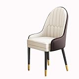 PAKMEZ Esszimmerstühle im 2er-Set, Moderne gepolsterte Akzent-Esszimmerstühle, Ledersessel, Beistellstuhl mit Massivholzbeinen, für Küchen-, Esszimmer- und Wohnzimmerstühle (Color : 2 Pcs, Size : E)