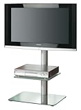 VCM 17574 Alina LCD-Standfuß mit Zwischenboden Aluminium/Mattglas