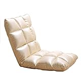 MKYOKO Bodensofa, Leder, faltbar, modernes Freizeit-Schlafsofa, Video-Gaming-Sofa mit Zwei Kissen (Farbe: Weiß) (Weiß C)