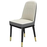 SAFWEL Sessel Esszimmerstühle PU-Leder-Küchenstühle, Beistellstuhl für Esszimmer Wohnzimmer, 40x45x88cm (Color : Beige)