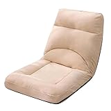 KITCISSL Ohrensessel Modern Sitz Klappbare Rasenstühle Stuhl Loungesessel Rückenlehne Stuhl Relaxsessel Sessel Modern Design Lazy Lounge Chairs für Schlafzimmer, Wohnzimmer (Color : Beige)