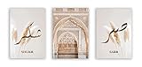 KAnduo Boho Pampas Gras Marokko Tür Weiß Gold Shukr Sabr Islamische Kalligraphie Poster Muslimische Wandkunst Leinwand Gemälde Home Room Decor Kein Rahmen