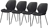 HAVMAK Moderne Küche Esszimmer Stühle Set Modernes Design Esszimmerstühle 4er Set PU Leder Kissen Sitz Küchenstuhl Retro Esszimmer Seitenstühle mit Metallbeinen, rutschfeste Matte Barstühle (Farbe: