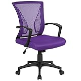 Yaheetech Bürostuhl, ergonomischer Schreibtischstuhl, Drehstuhl mit Rollen, Chefsessel Sportsitz höhenverstellbarer Bürodrehstuhl atmungsaktiv Wippfunktion Lila