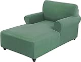 ELYSYSRL Chaiselongue Schonbezüge/Schonbezug, Stretch Liegesessel Bezug/Husse Stuhlbezug, Relaxliege Deluxe Stuhlbezüge, Schonbezug Stretch rutschfest, Maschinenwaschbar (Color : #5)