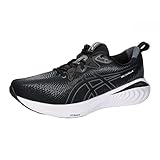 ASICS Herren Laufschuhe Gel-Cumulus 25