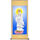 FEDEAL Hängende Schriftrolle Gemälde Wandbehang Dekor, Scrollmalerei Feng Shui, Guan Yin/Kwan Yin/Quan Yin Chinesische Schriftrolle Wandbehang Kunst, Viel Glück Dekorative Gemälde Ornamente, B (Farbe: