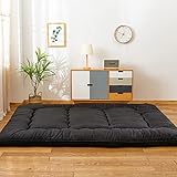 YOSHOOT Schwarze japanische Shiki Futon Matratze Bodenmatratze, aufrollbare Gästematratze Bodenbett Klappbare Tragbare Campingmatratze Farbe Schwarz