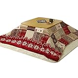 Heiztisch Japanischer Kotatsu Tatami Couchtisch Winter Lazy Low Tisch (Rot, 80 x 80 x 45 cm)