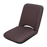 Klappbarer Bodenstuhl 5-Fach Verstellbares Schlafsofa Abnehmbares Waschbares Meditationskissen Zum Fernsehen, Fernsehen Spielen Lesen Schlafen(Color:Brown)