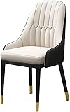 Moderner Design-Esszimmerstuhl, Tisch, Seitenstühle, PU-Leder, Seitenstuhl mit Metallbeinen, für Zuhause, kommerzielle Restaurants (Farbe: Beige + schwarz)