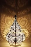Orientalische kleine Tischlampe Lampe Malha 38cm Weiss E27 | Marokkanische Tischlampen klein aus Metall, Lampenschirm Weiß | Nachttischlampe modern, für Vintage, Retro & Landhaus Stil Design