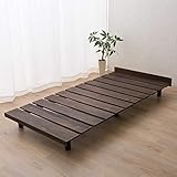 EMOOR Massives holzbett OSMOS 97 x 200cm für japanische Futon-Matratze, Höhenverstellbar (5/18/31cm), Coffee-Brown, Tatami natürlich Kiefern Holzmöbel Japanischer Stil