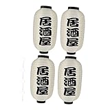 ABOOFAN 4 Stück Laterne Japanisches Dekor Weiße Deko Außenlaterne Japanische Laternen Sushi-Restaurant-Ornamente Laternen Für Japanisches Essen Japanische Hängelaternen