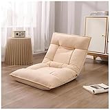 KITCISSL Relaxsessel Sessel Modern Design Lazy Lounge Chairs, Ohrensessel Modern Sitz Klappbare Rasenstühle Stuhl Loungesessel Rückenlehne Stuhl für Schlafzimmer, Wohnzimmer (Color : Beige)