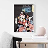 STUKE Wanddeko Wohnzimmer Traditionelle japanische Geisha-Leinwandmalerei Maske Gemäldeposter orientalisches Japan Reiseausstellung Wandbild Heimdekoration 50x70cm Ohne Rahmen