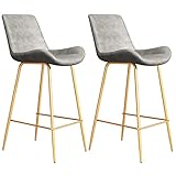 FAIRUO Moderne PU Kunstleder Barhocker Küche Frühstück Esszimmer Stühle für Coffee Shop Bar, Barhocker Satz von 2 mit Rücken und Fußstütze (Grey)