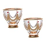Alipis 2 Stück Eine Tasse Klares Glas Kaffeetassen Espresso Martini-Gläser Martini-Becher Retro-Weingläser Getränkeglas Vintage-Weinbecher Bar Antiker Likörbecher