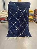 Marokkanische Beni Mrirt Berber Teppich Orient Teppich - 100% handgewebte natürlich Tribal Wolle Teppich - Diamant Formen - 260 x 146