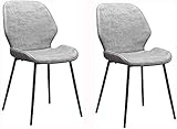 Moderner Küchen-Esszimmerstuhl-Set, 2 Stück, einfache PU-Leder-Rückenlehne, Wohnzimmer, Lounge, Thekenstühle, Esszimmerstühle (Größe: schwarzes Bein, Farbe: warmes Grau)