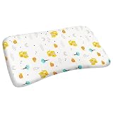 ICARE Atmungsaktives Babykissen, Kinderkissen, abnehmbares, Nicht verformbares Memory-Foam-Kissen, 1-3 Jahre(Füchse)