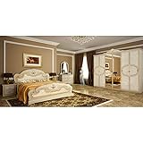 Rodnik Schlafzimmer Martina Komplett Set 6-TLG. in beige Hochglanz