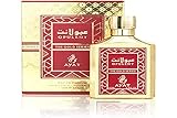 Ayat Perfumes Eau de Parfum The Gold Series, 100 ml, Arabianischer Duft für Männer und Frauen, ein sinnlicher orientalischer Duft, entworfen und hergestellt in Dubai (Opulent)