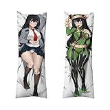 CLEEF My He-ro Academ-ia Kissenbezug, Sofakissen Dekokissen Waschbar, Cosplay Kissen Fall Geschenk für Anime und Manga Fans-Green||50 * 150cm