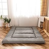 YOSHOOT Futon Matratze Japanische Klappmatratze Verdicken Tatami Bodenmatratze Schlafunterlage Faltbare faltmatratze Schlafsaal Matratzenauflage Bodenliege Gästematratze (Anthrazit, 140 x 200 cm)