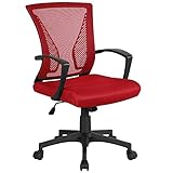 Yaheetech Bürostuhl ergonomischer Schreibtischstuhl Drehstuhl Chefsessel Sportsitz Mesh Netz Stuhl, höhenverstellbar und Wippfunktion Rot