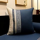 WABMJGW Kissenbezüge Baumwolle Leinen Stickerei Wurfkissenbezug 2er Set, weiche, atmungsaktive Nähte Kissenbezüge Klassischer chinesischer Stil Kissenbezug für Sofa, dunkelblau, A-45 x 45 cm