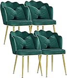 HAVMAK Moderne Küche, Esszimmerstühle, Set mit 4 Stück, Samt-Sessel, dicke gepolsterte Sitzfläche und Rückenlehne mit Metall-Stuhlbeinen für Büro, Zuhause, Küchenmöbel (Farbe: Dunkelgrün)